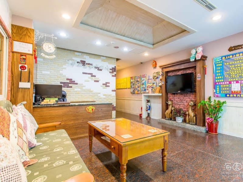墾丁海園別館hai Yuan Inn Экстерьер фото
